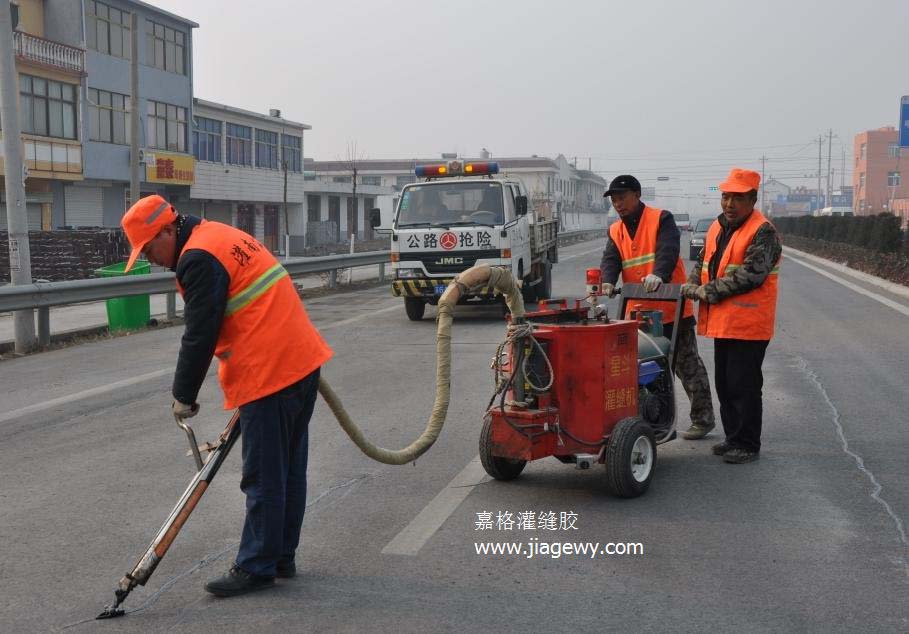 灌縫膠，市政道路裂縫修補