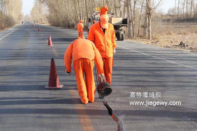 灌縫膠，村鎮(zhèn)道路裂縫修補