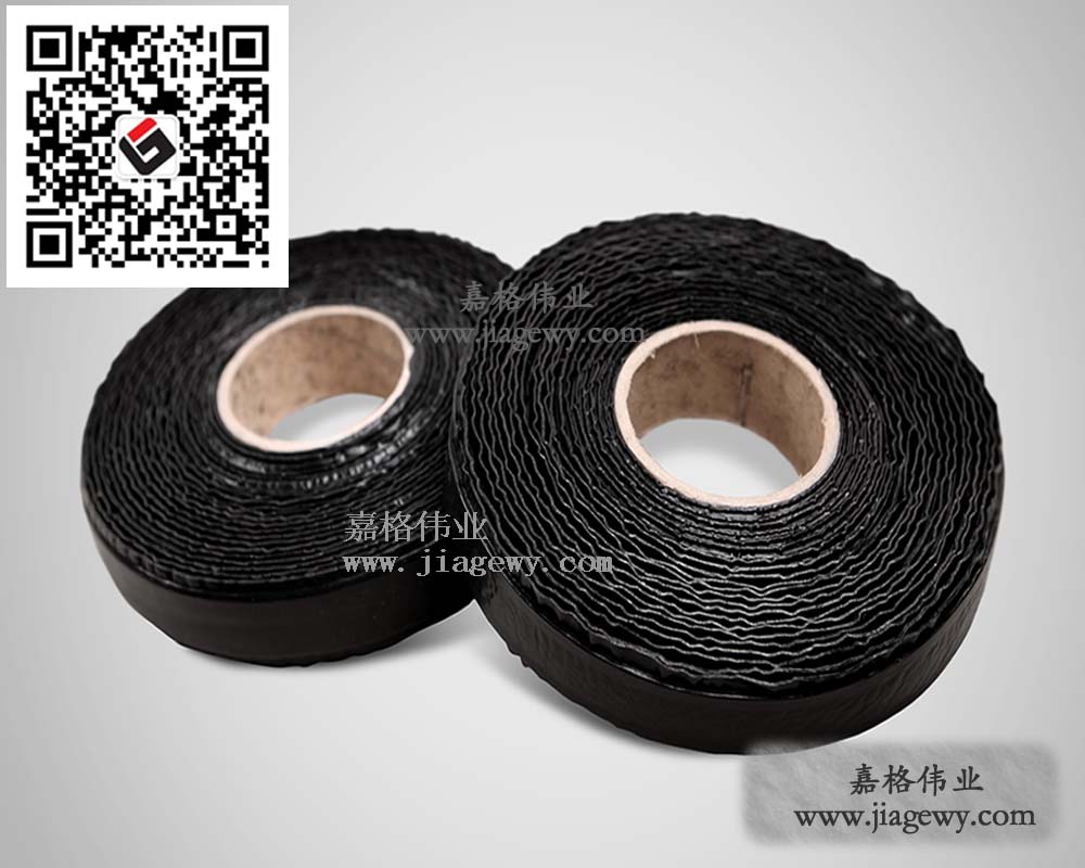 嘉格貼縫帶生產(chǎn)廠家