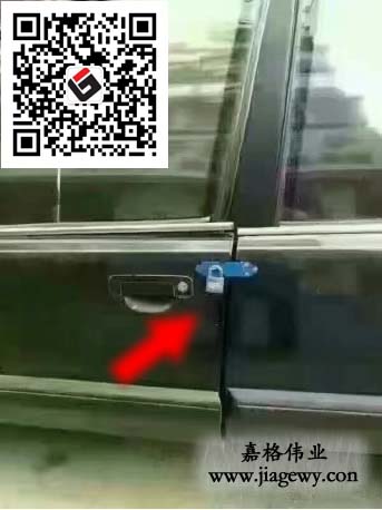 貼縫帶價(jià)格低與車(chē)鎖的故事