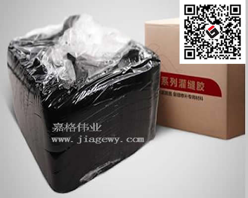 蘋果品質(zhì)&華為價(jià)格，國產(chǎn)灌縫膠不輸進(jìn)口品牌