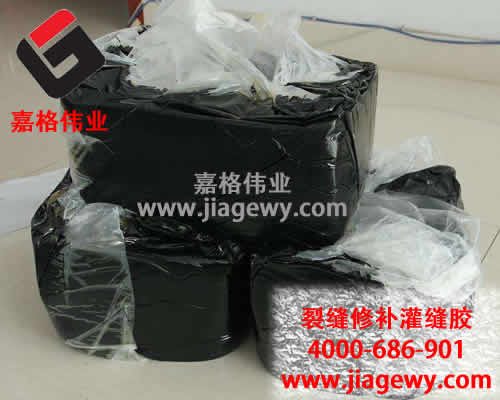 怎樣才是利于成交而且合理的道路灌縫膠價(jià)格呢？