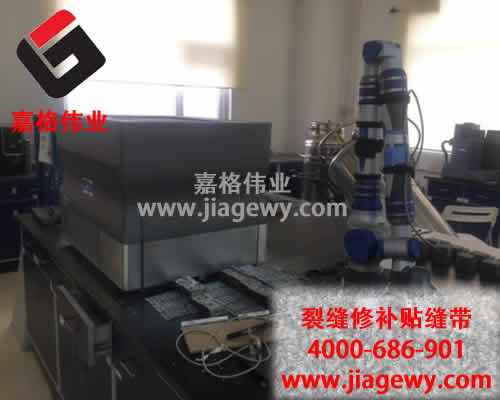 瀝青路面灌縫膠廠家員工中秋在崗生產(chǎn)，值得點(diǎn)贊