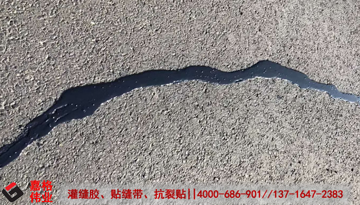 道路灌封膠價格怎么樣？用的住嗎？