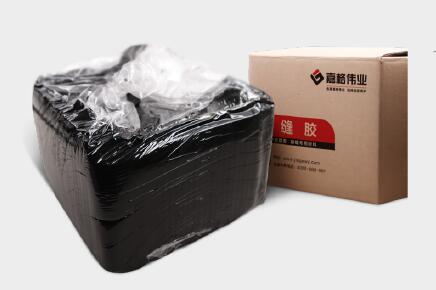 灌縫膠多少錢(qián)一噸？